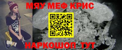 герыч Кимры