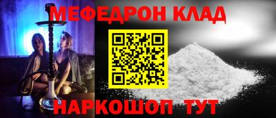 герыч Кимры