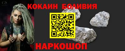 первитин Кинель