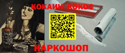 герыч Кимры