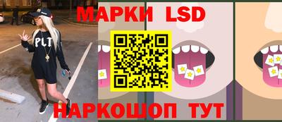 герыч Кимры