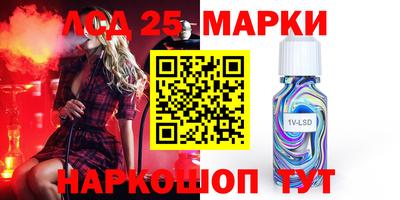 герыч Кимры