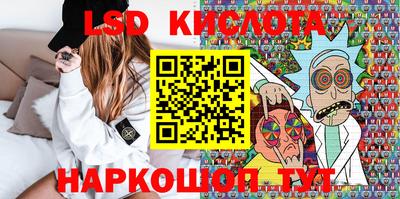 герыч Кимры