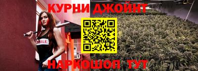 герыч Кимры