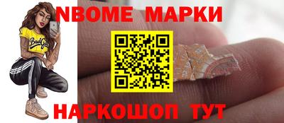 круглые Кингисепп
