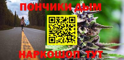 первитин Кинель