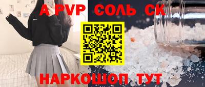 герыч Кимры