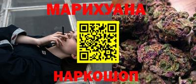 герыч Кимры