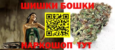 герыч Кимры
