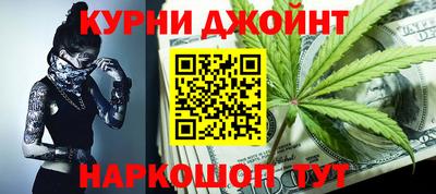 круглые Кингисепп