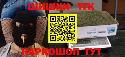 круглые Кингисепп