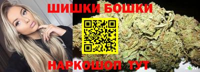 герыч Кимры