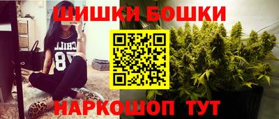 первитин Кинель