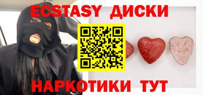 ГАЛЛЮЦИНОГЕННЫЕ ГРИБЫ Конаково