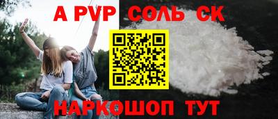 герыч Кимры