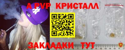 герыч Кимры