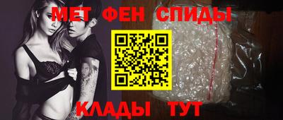 герыч Кимры