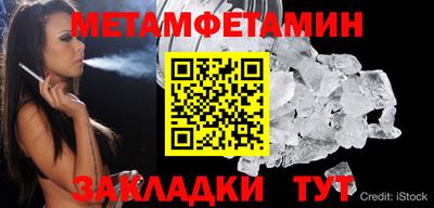 герыч Кимры