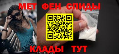 прущие грибы Коммунар