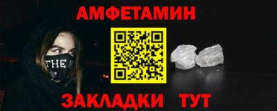 круглые Кингисепп