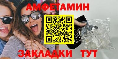круглые Кингисепп