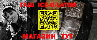 герыч Кимры