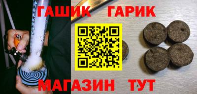 первитин Кинель