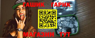 первитин Кинель