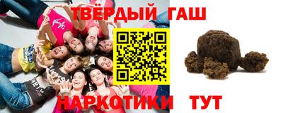 первитин Кинель