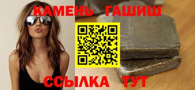 ГАЛЛЮЦИНОГЕННЫЕ ГРИБЫ Конаково