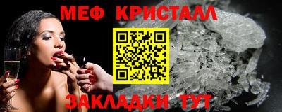 прущие грибы Коммунар