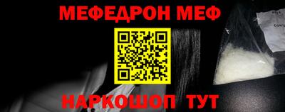круглые Кингисепп