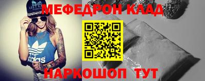 ГАЛЛЮЦИНОГЕННЫЕ ГРИБЫ Конаково
